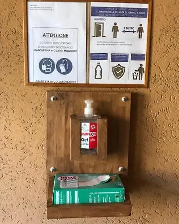 Il Bolentino Bed and Breakfast Βαρένα